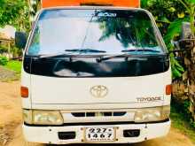 Toyota Toyoace 1999 Lorry