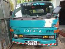 https://riyasewana.com/uploads/toyota-toyota-two-121017154023.jpg