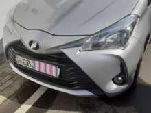 Toyota VITZ EDISSION 1 2020 Car