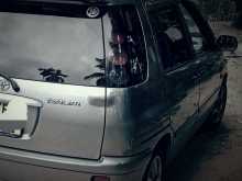 Toyota Wagon 2007 Car