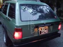 https://riyasewana.com/uploads/toyota-toyota-wagon-18145951448352.jpg