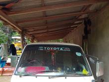Toyota Shell 1984 Van