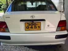 Toyota Toyota 1997 Car