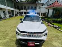 Toyota Travo Overland Plus 2026 SUV