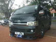 https://riyasewana.com/uploads/toyota-trh-kdh-202130204353.jpg