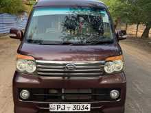 Daihatsu Hijet 2015 Van