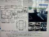 https://riyasewana.com/uploads/toyota-trj-250-81306588605.jpg
