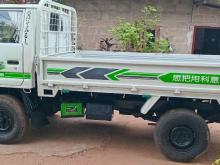 https://riyasewana.com/uploads/toyota-truck-31031486665.jpg