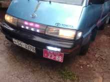 Toyota Townace 1989 Van