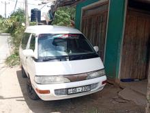 Toyota TownAce 2000 Van