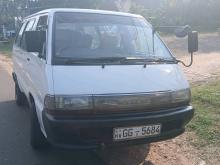 Toyota TownAce 1992 Van