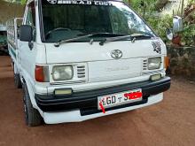 Toyota TownAce 1995 Lorry