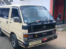 Toyota TownAce 1989 Van