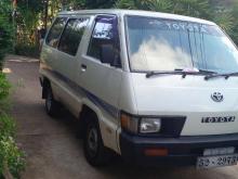https://riyasewana.com/uploads/toyota-twonace-cr-191605176314.jpg
