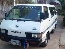 Toyota Twonace CR 26 1987 Van