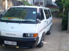https://riyasewana.com/uploads/toyota-twonace-cr-5801366706.jpg