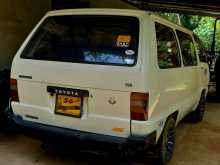 https://riyasewana.com/uploads/toyota-twonace-cr27-1990-613094412584.jpg