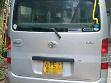 Toyota TWONACE GL 402 2012 Van