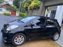 Toyota U Grade 2008 Car