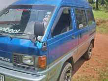 Toyota Toyota 1990 Van