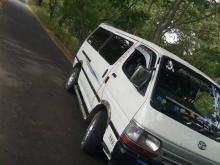 Toyota Van Toyota 1991 Van