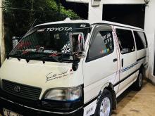 Toyota Van Toyota 1995 Van