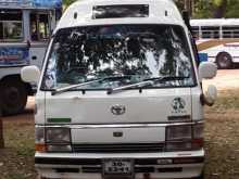 Toyota Hiace 1983 Van