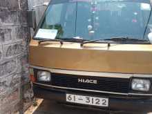 Toyota Hiace 1989 Van