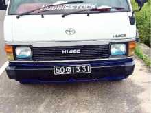 Toyota Van 1980 Van