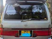 Toyota Van Toyota 1993 Van