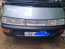 Toyota Van Toyota 1995 Van