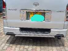 https://riyasewana.com/uploads/toyota-van-61441374652.jpg