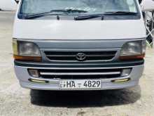 Toyota Dolphin 1997 Van