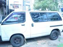 Toyota Toyota 1992 Van