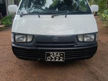 Toyota Vanat 1993 Van