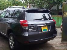 Toyota Vanguard 2014 SUV