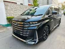 https://riyasewana.com/uploads/toyota-vellfire-executive-31139544781.jpg