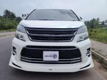 https://riyasewana.com/uploads/toyota-vellfire-fully-221036556514.jpg