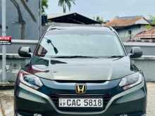 Honda Vezel 2014 SUV