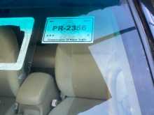https://riyasewana.com/uploads/toyota-vigo-2010-2811383412443.jpg