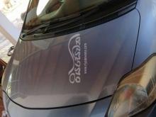 Toyota Vios 2010 Car