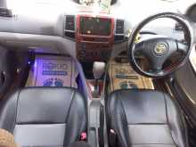 https://riyasewana.com/uploads/toyota-vios-241601484623.jpg
