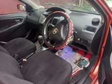 https://riyasewana.com/uploads/toyota-vios-s-2003-48121112073.jpg