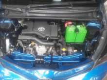 https://riyasewana.com/uploads/toyota-vist-112623191.jpg