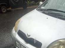 Toyota Vista 2002 Car