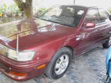 Toyota Vista 1994 Car