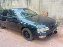 Toyota Vista 1995 Car
