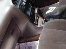 https://riyasewana.com/uploads/toyota-vista-16111633565.jpg