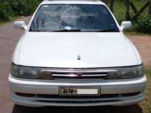 Toyota Vista 1992 Car
