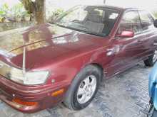 Toyota Vista 1994 Car